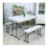 Набор GREEN GLADE 113 (стол, 2 скамьи) B113